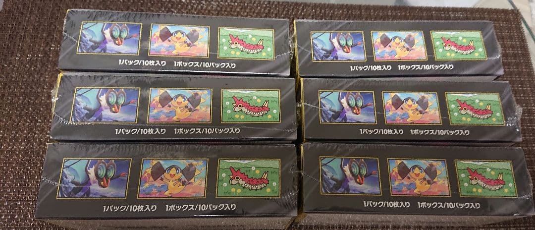 ポケモンカードゲーム MEGAドリームex 6Box 新品未開封シュリンク付き