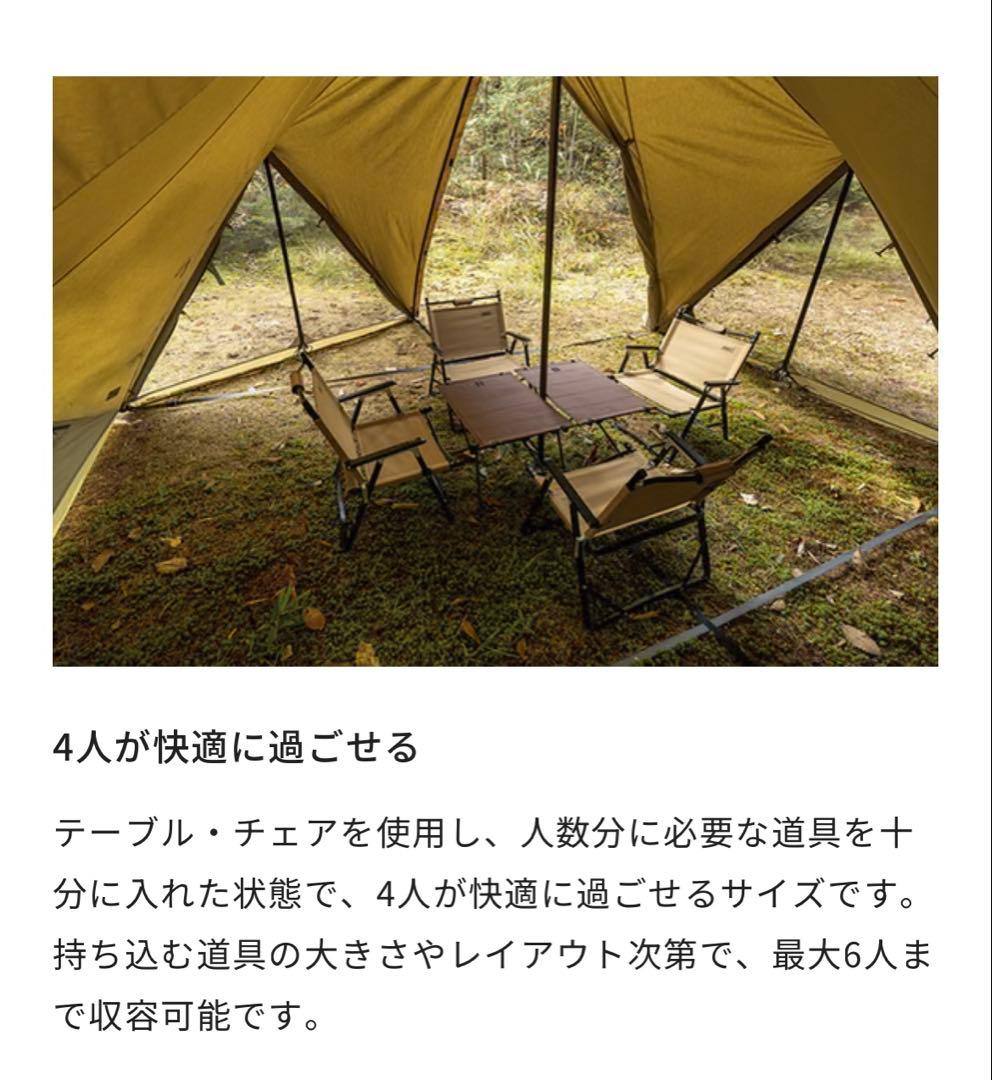 【KM】ZANE ARTS ゼクーM TC
