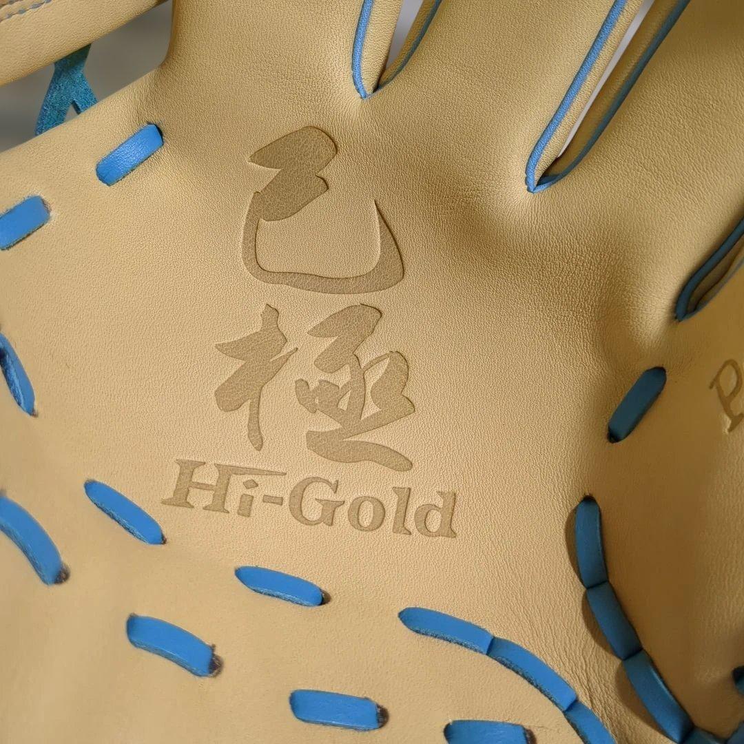 【未使用】ハイゴールド　軟式　オールラウンド用 キャメル×サックス　限定品