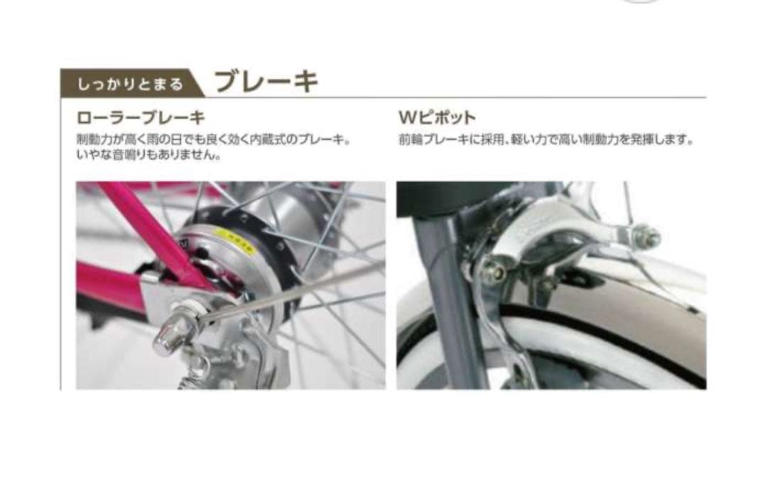 27.5型 自転車 グラウス マットブラック FATP2756RZ 外装6段