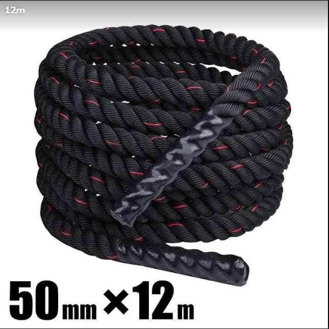 トレーニングロープ 50mmx12 16.0kg ジムロープ スイングロープ
