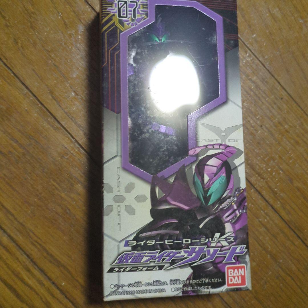 仮面ライダー　カブト　フィギュア　まとめ売り