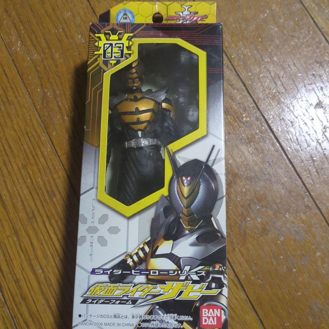 仮面ライダー　カブト　フィギュア　まとめ売り