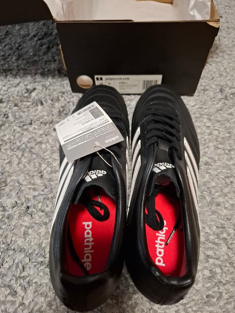 adidas　☆パティークグローロ☆patgloro16.1HG 28㎝