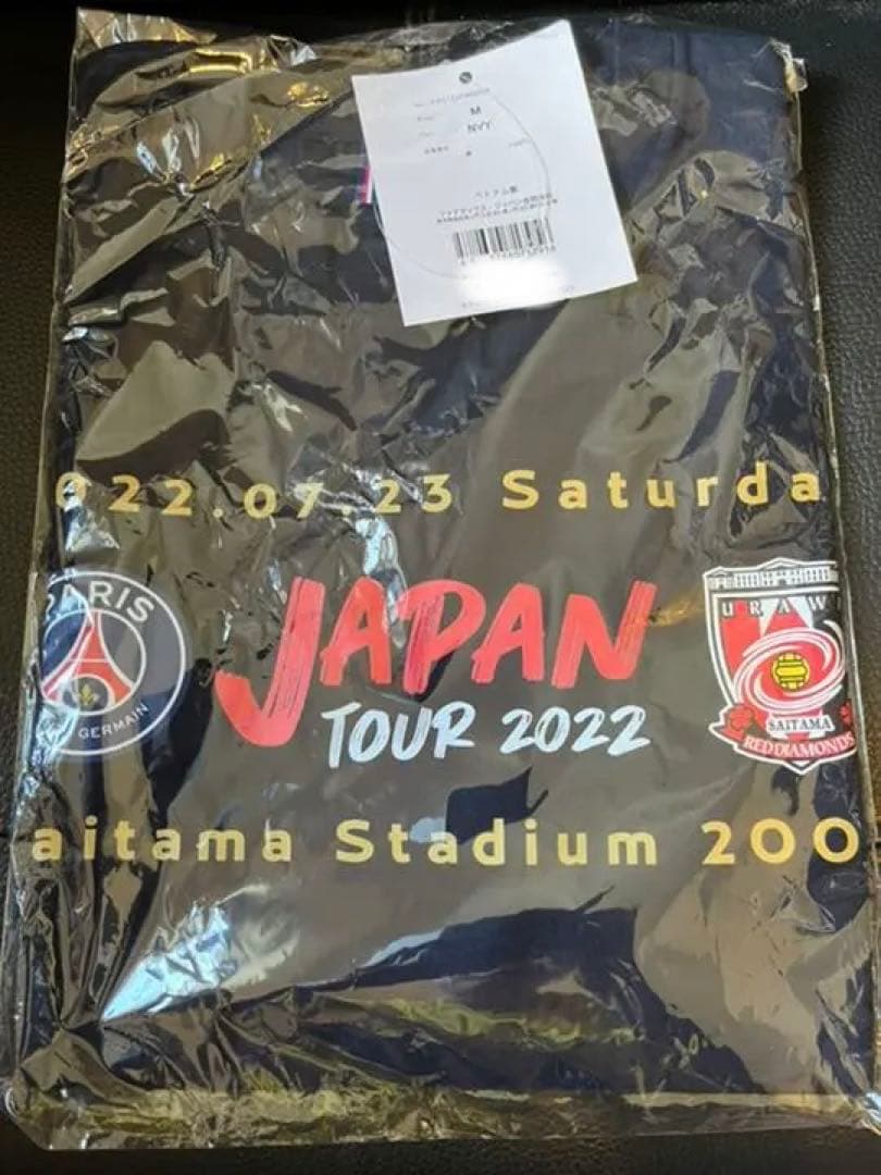 限定 マッチTシャツ パリサンジェルマン ネイマール メッシ 浦和レッズ