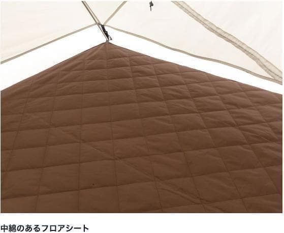 新品未開封　スノーピーク  peak　トヤ2　 SD-180