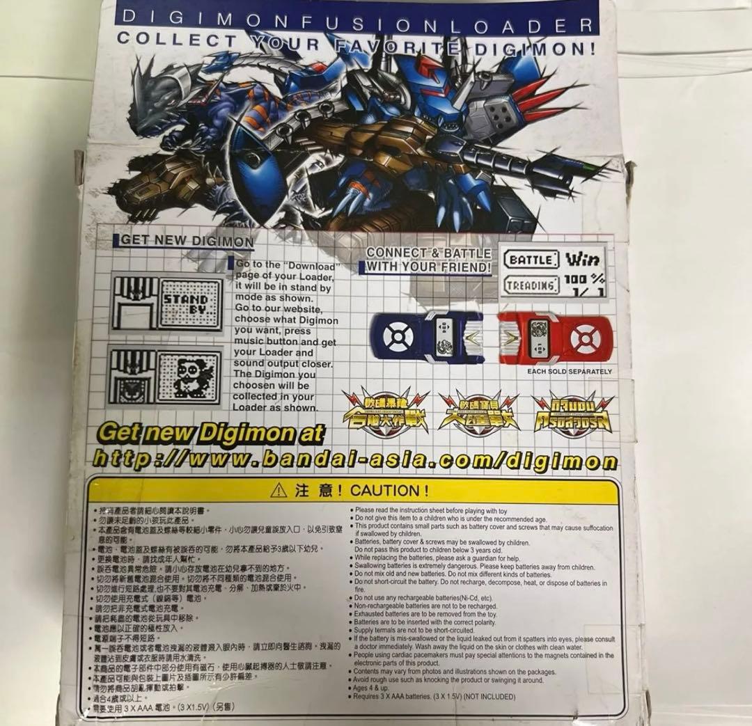 デジモン クロスローダー デジモン クロスウォーズ　ブルー