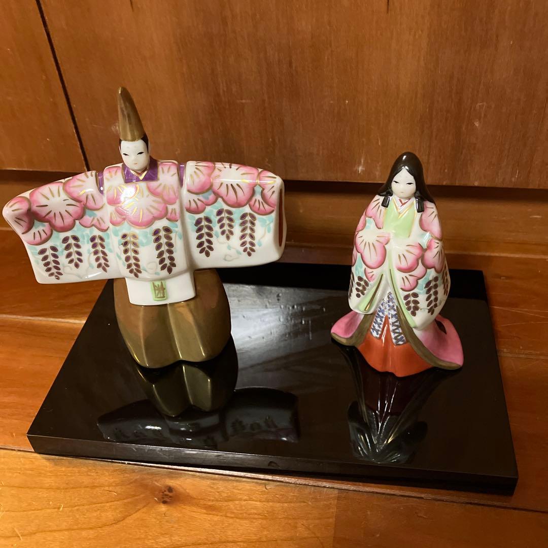 陶雛
