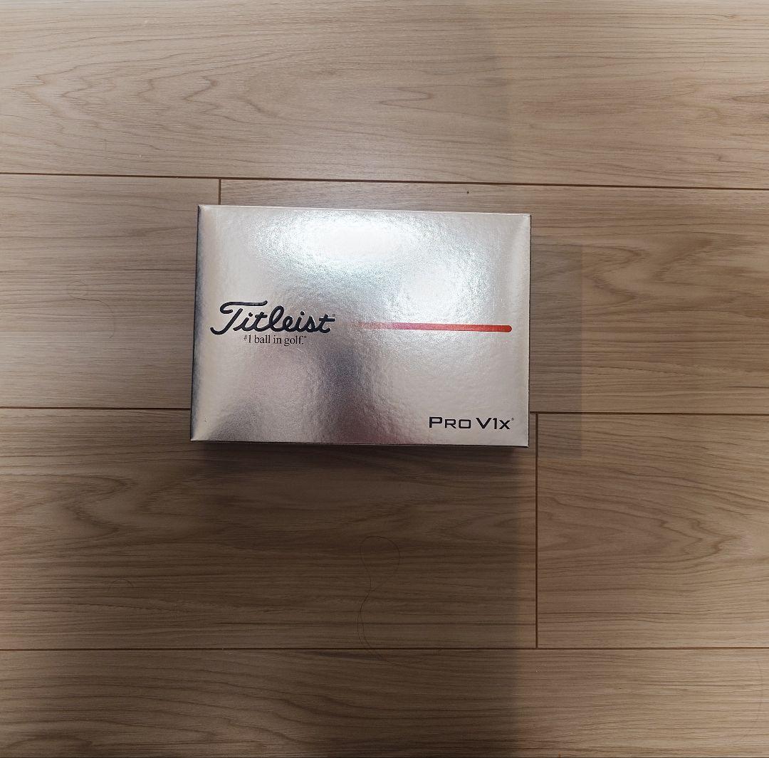タイトリストProV1X ローナンバー