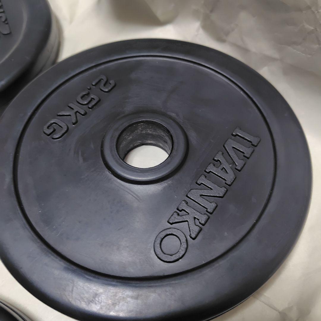 IVANKO ラバーダンベル 7.5kg×2個