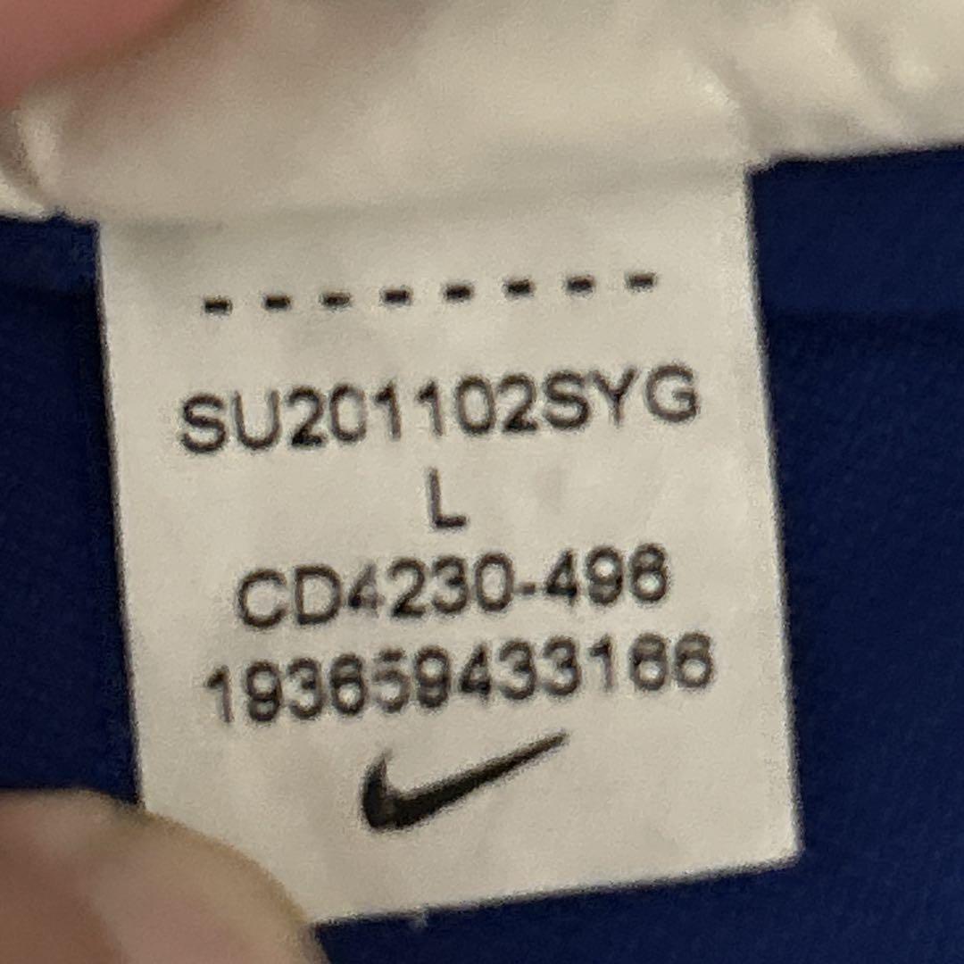 美品Chelsea FC Nike Werner 11 20/21 ユニフォーム