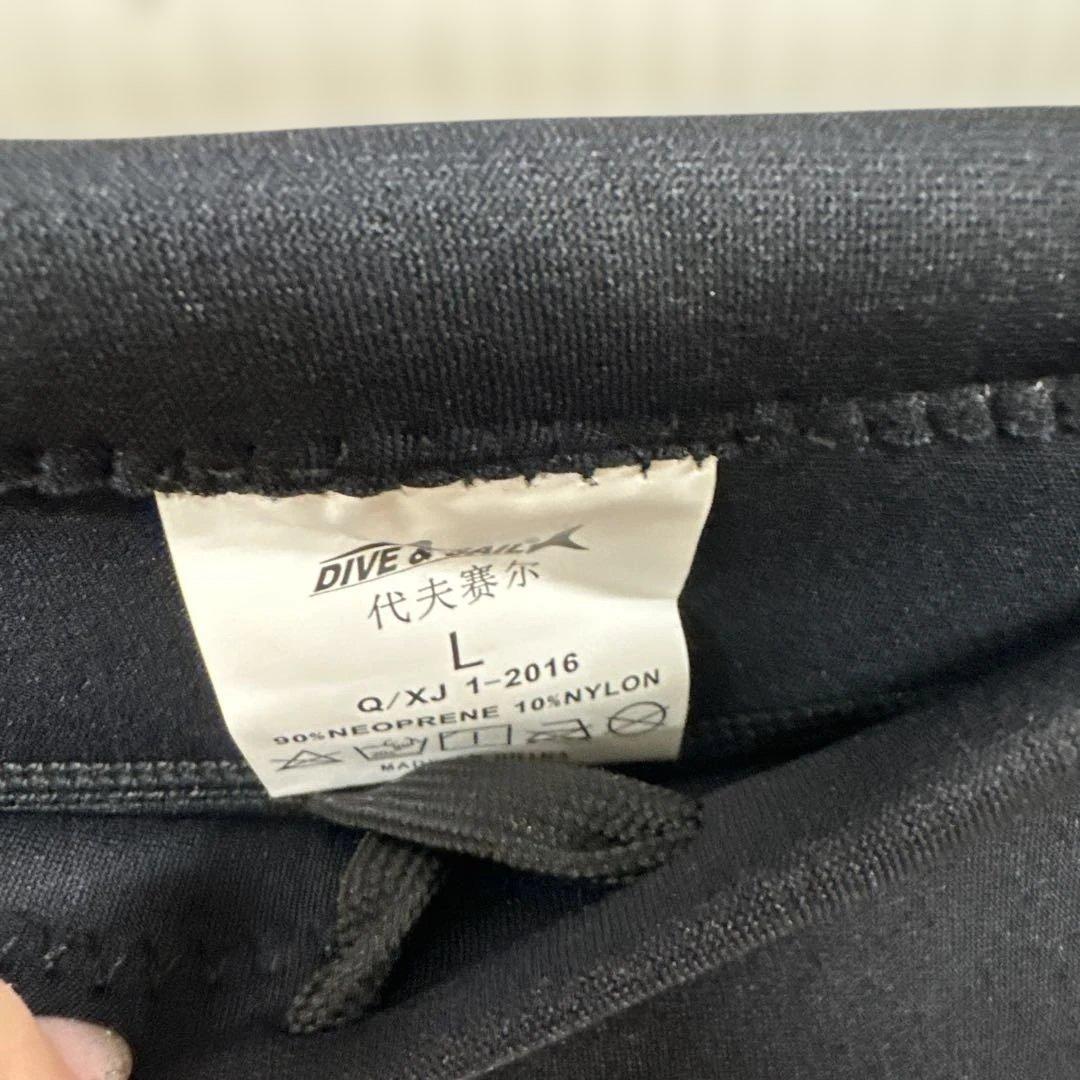 DIVE&SAIL ウエットスーツ 長袖タッパー レディース　Lサイズ Y165