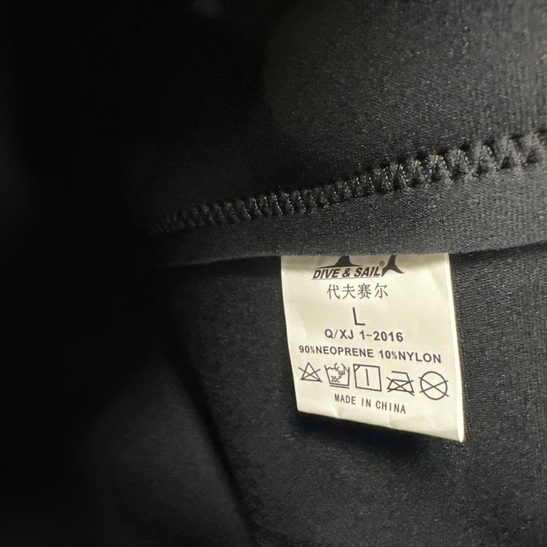 DIVE&SAIL ウエットスーツ 長袖タッパー レディース　Lサイズ Y165