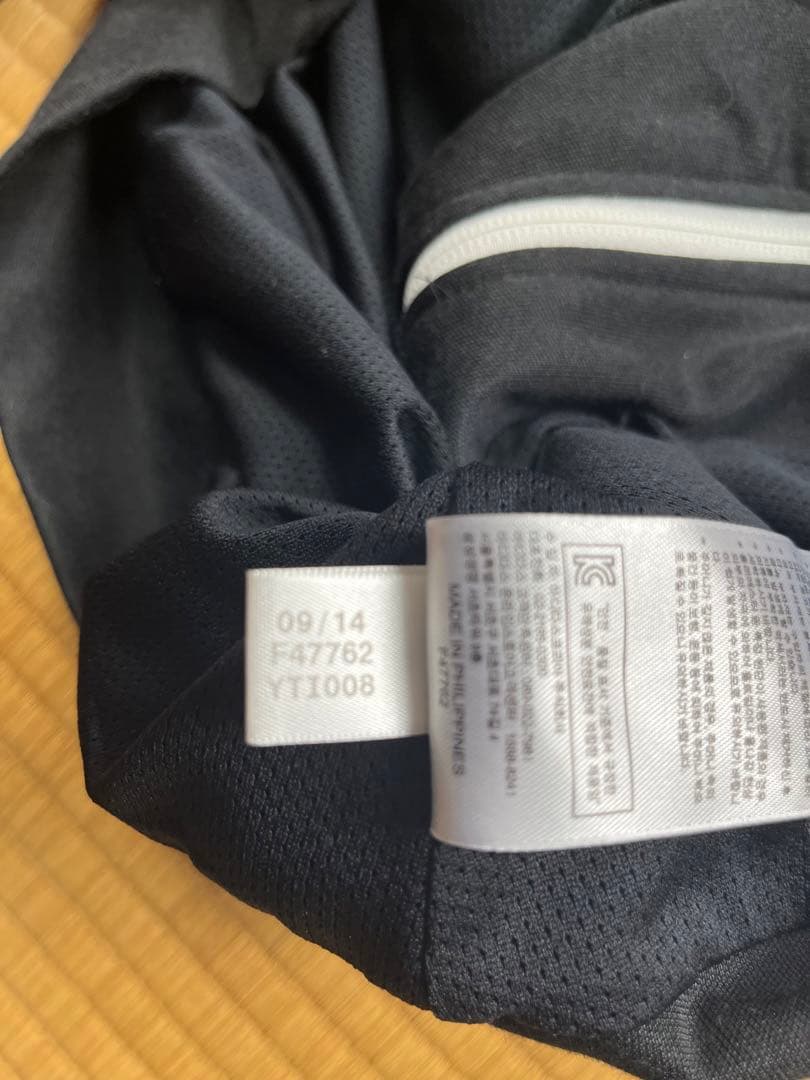 adidas BECKENBAUER ベッケンバウアー トラックジャケット