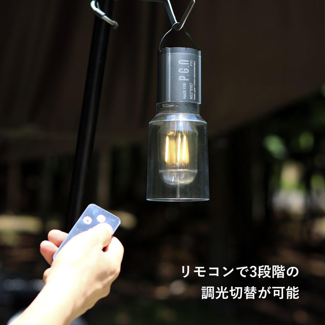 新品 ハングランプ LED ランプ ライト 照明 インテリア アウトドアキャンプ