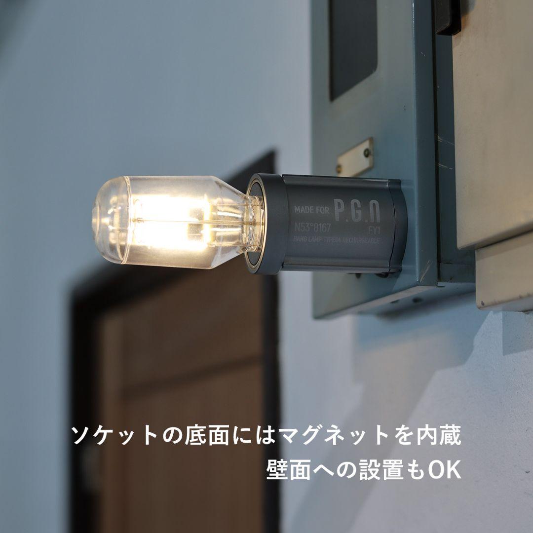 新品 ハングランプ LED ランプ ライト 照明 インテリア アウトドアキャンプ
