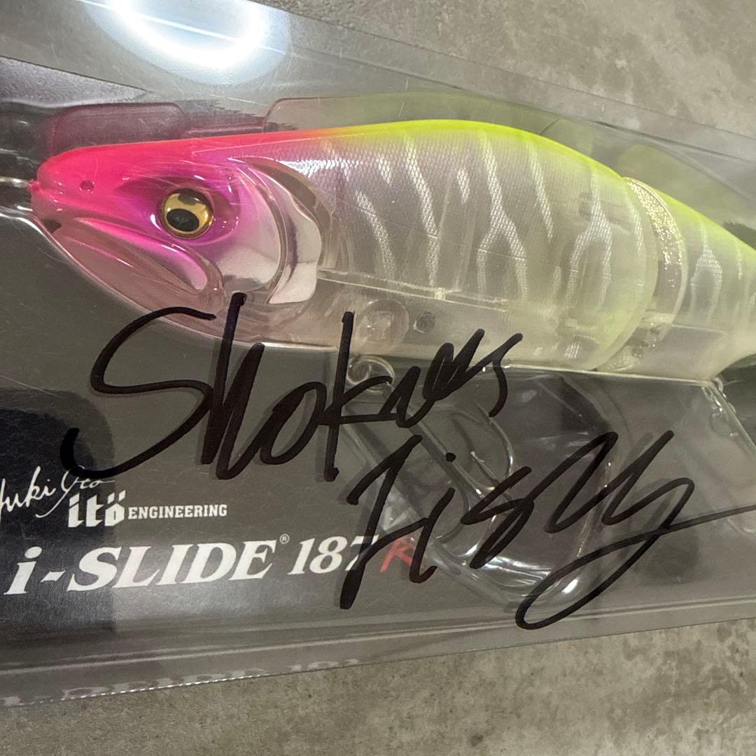 ⭐️激レア⭐️Megabass i-SLIDE 187R サイン入り ルアー