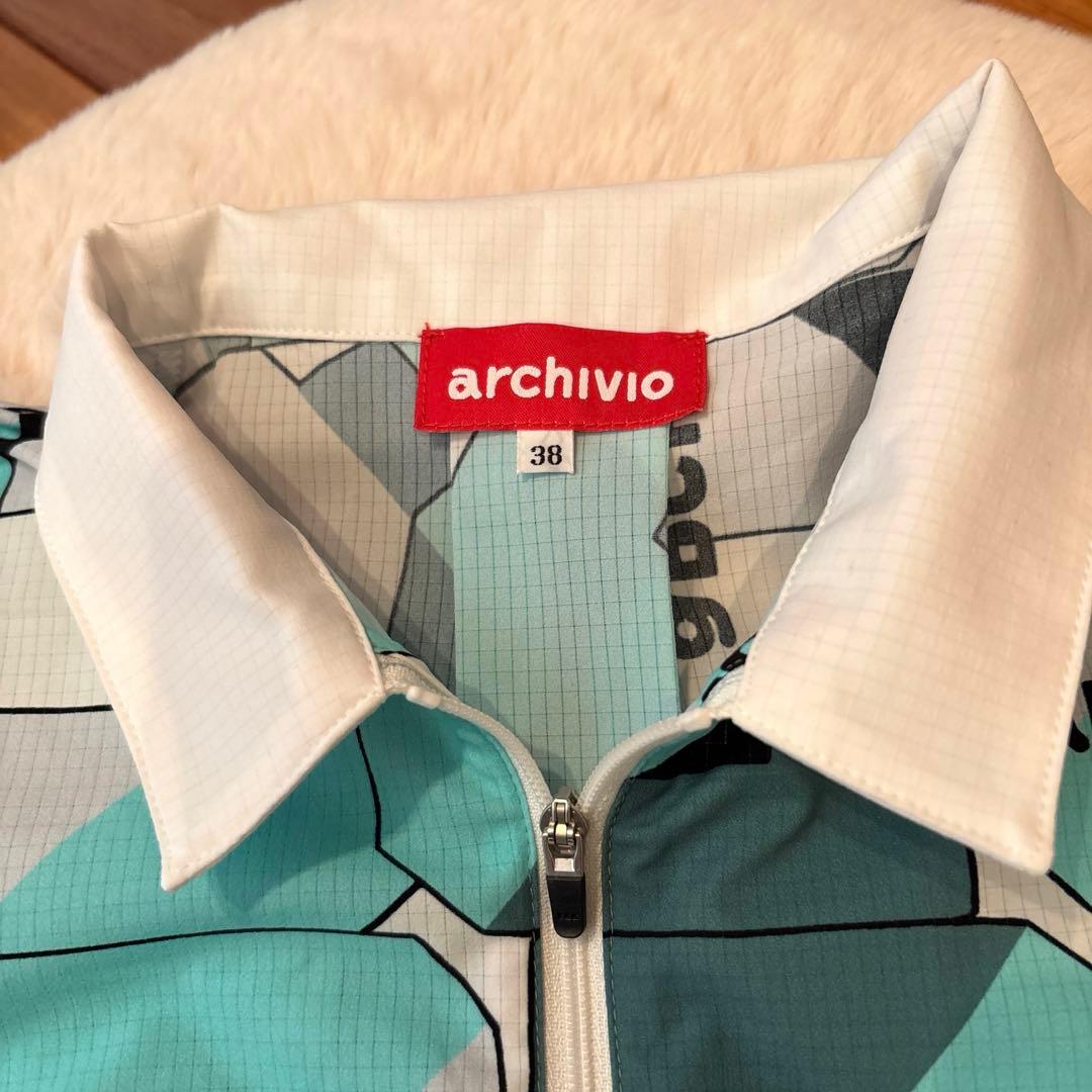アルチビオ 上下　超美品