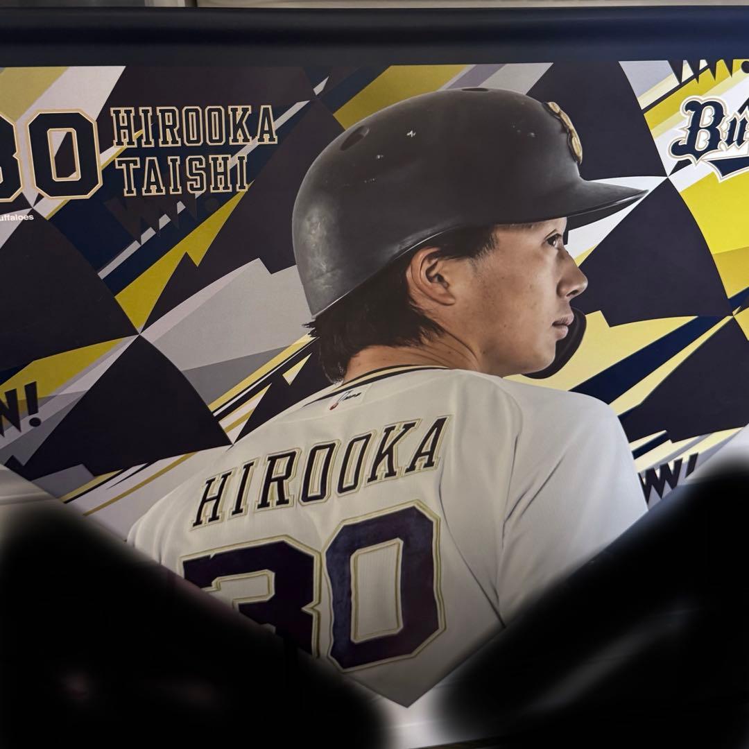 Buffaloes2024,2025ベース型タペストリー 廣岡大志