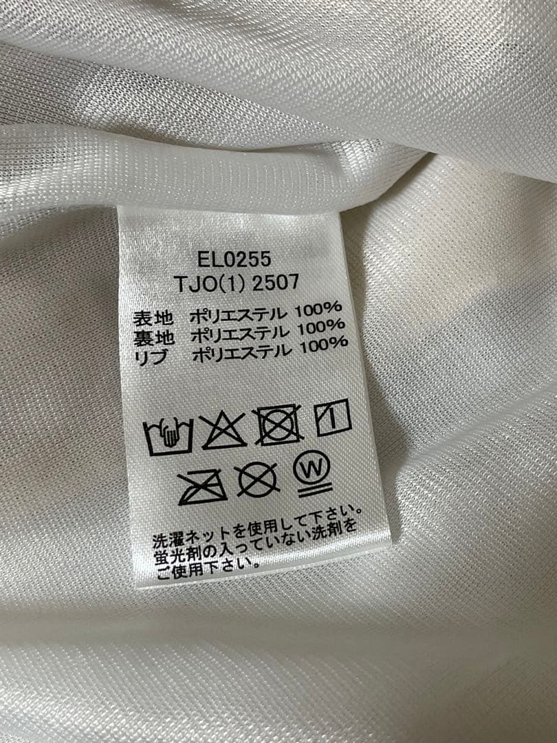 フィラ ウェア スコート ファー M