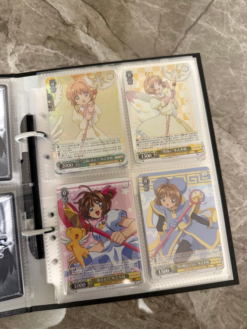 カードキャプターさくら トレーディングカード 【まとめ売り】