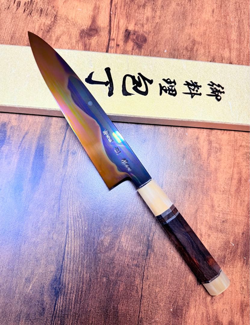 晴れる日