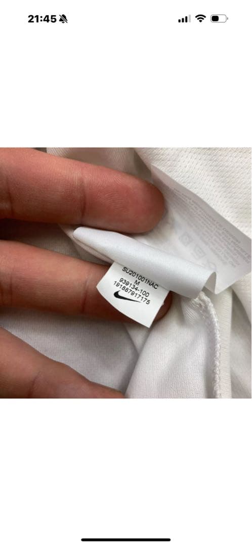 Nike ドライフィットホワイト
