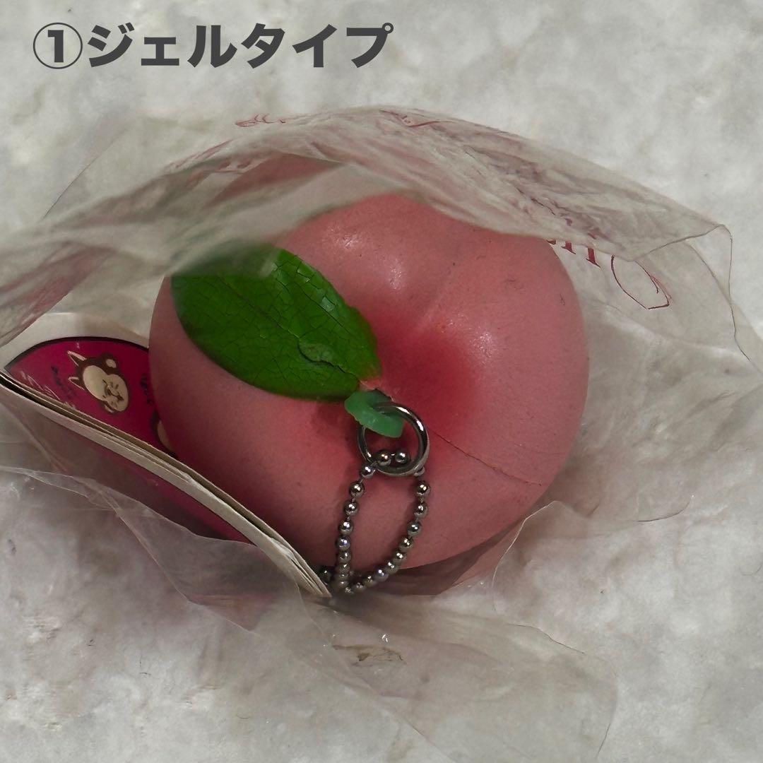 オールドブルーム THE PEACH ジェル マシュマロ 7点セット ストラップ