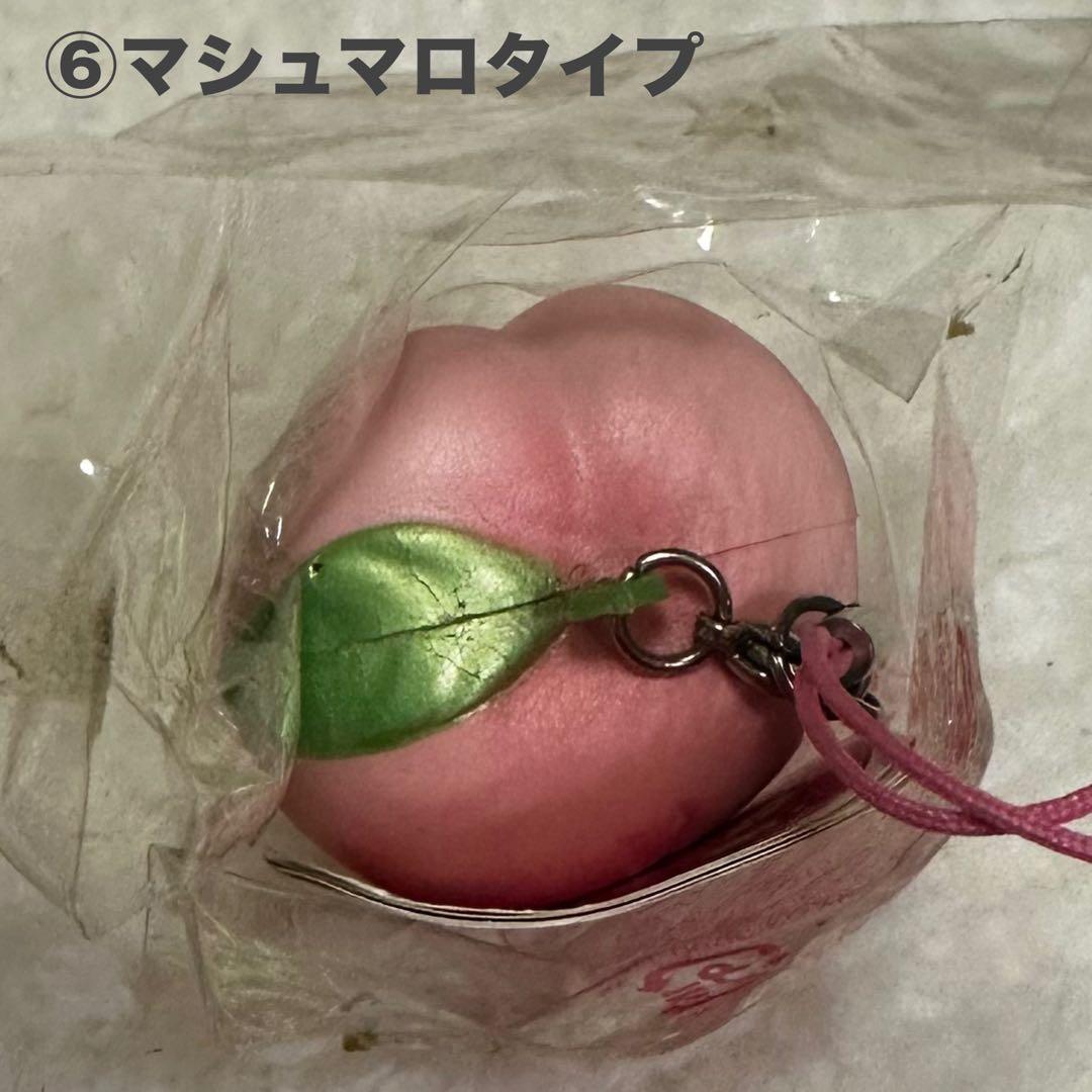 オールドブルーム THE PEACH ジェル マシュマロ 7点セット ストラップ