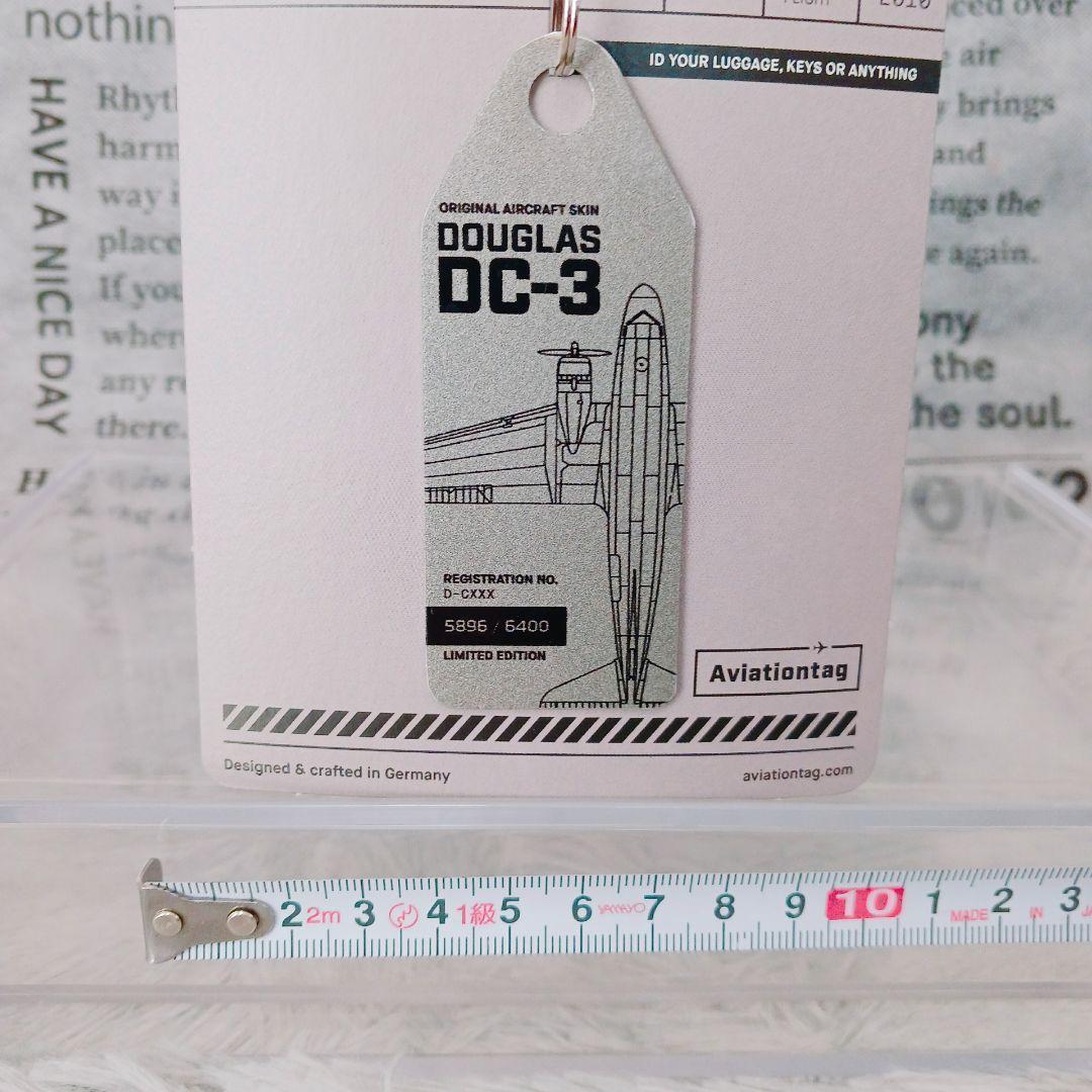 ☆Douglas DC-3☆ Aviationtag 実機外板 海外限定 希少品