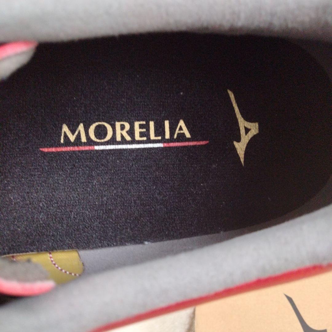 Mizuno Morelia レッド サッカーシューズ