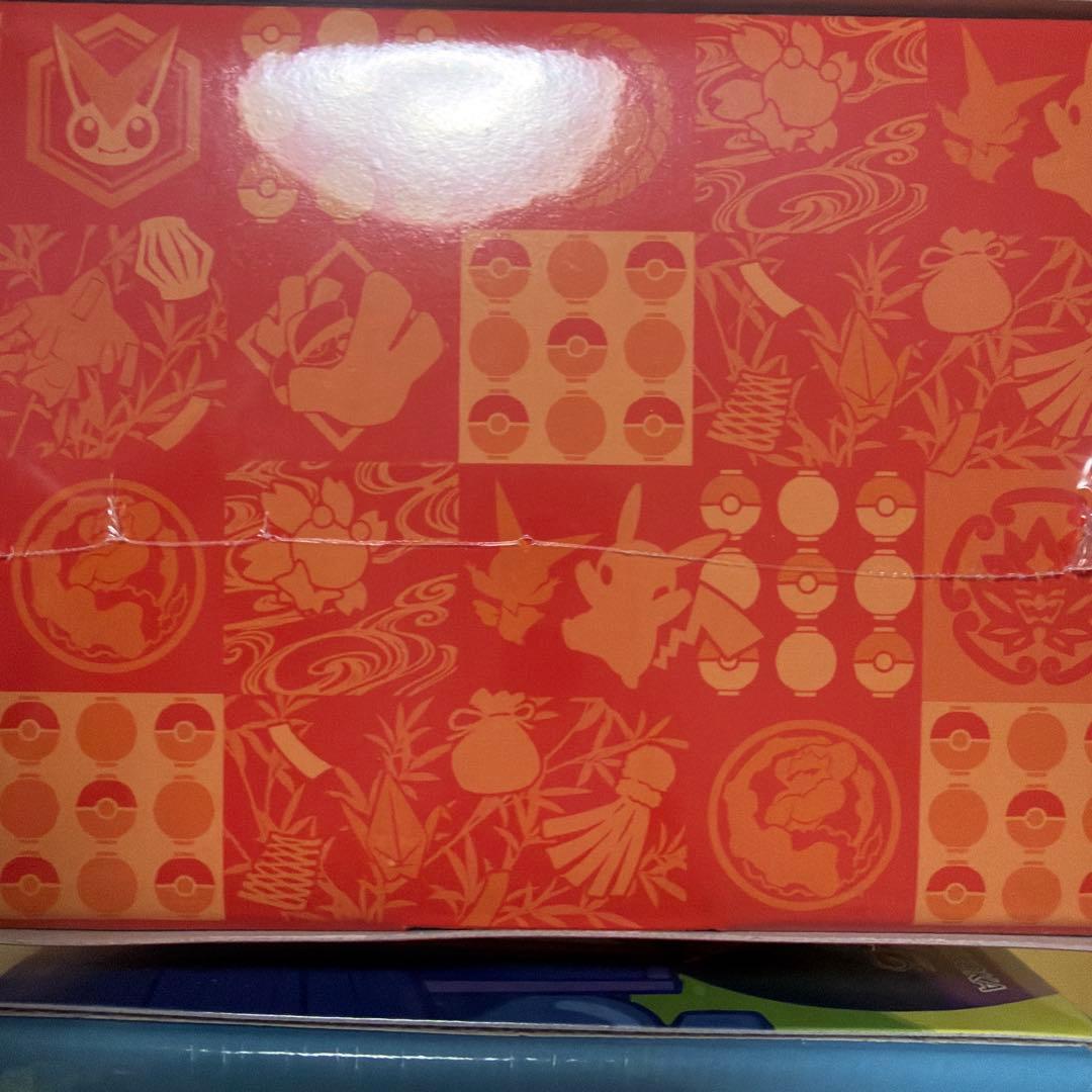 ポケモンセンターフクオカ　トウホク