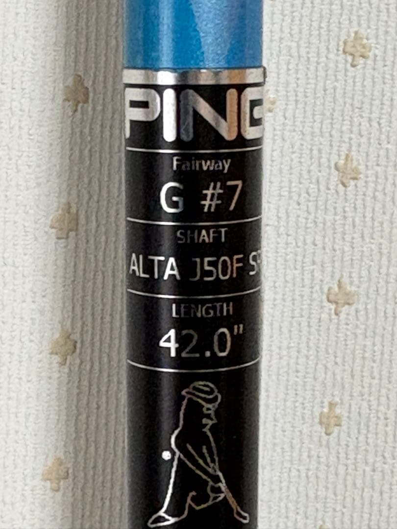 7W SR PING Gシリーズ ALTA J 50