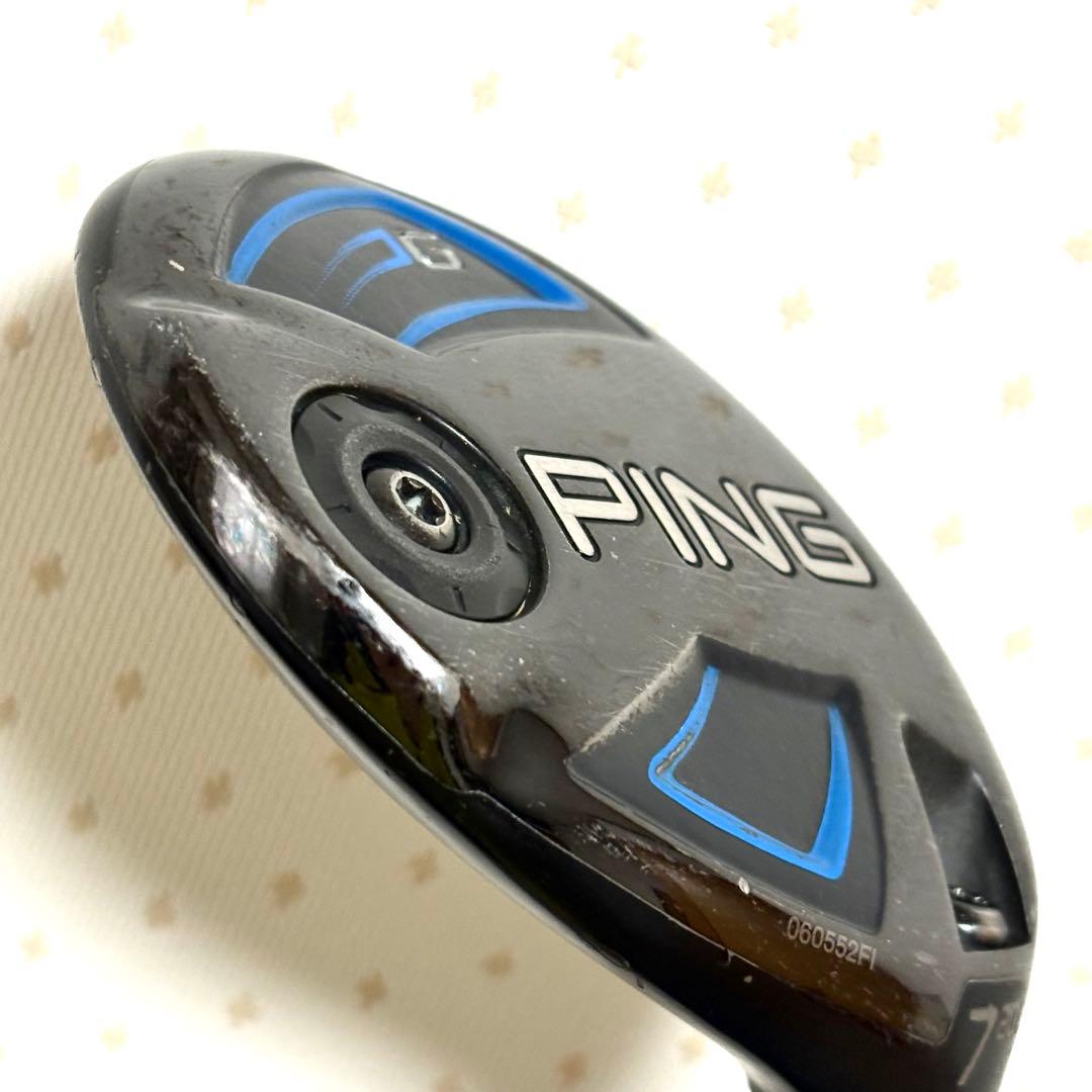 7W SR PING Gシリーズ ALTA J 50