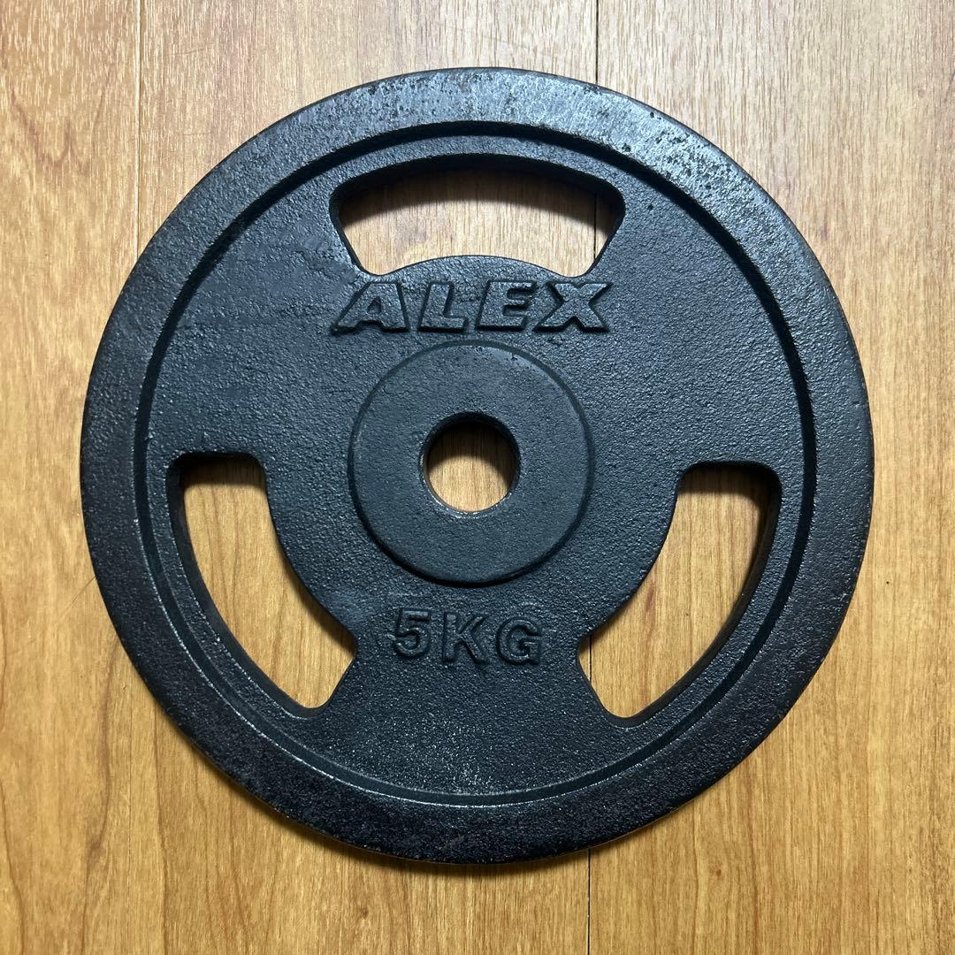 ALEX 5KG ウエイトプレート 4枚セット