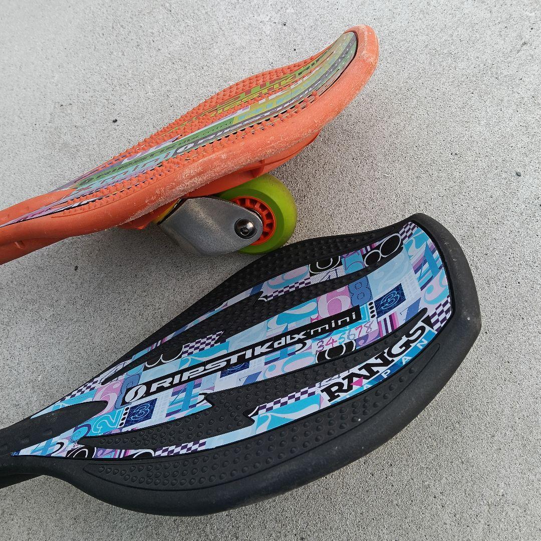リップスティック デラックス ミニ RIPSTIK dlx mini ２個