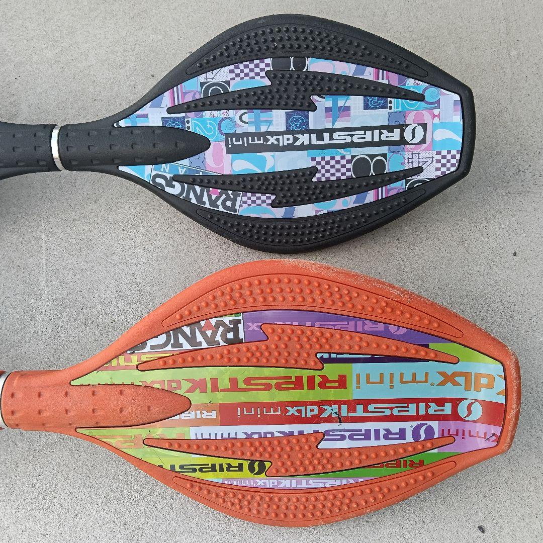 リップスティック デラックス ミニ RIPSTIK dlx mini ２個