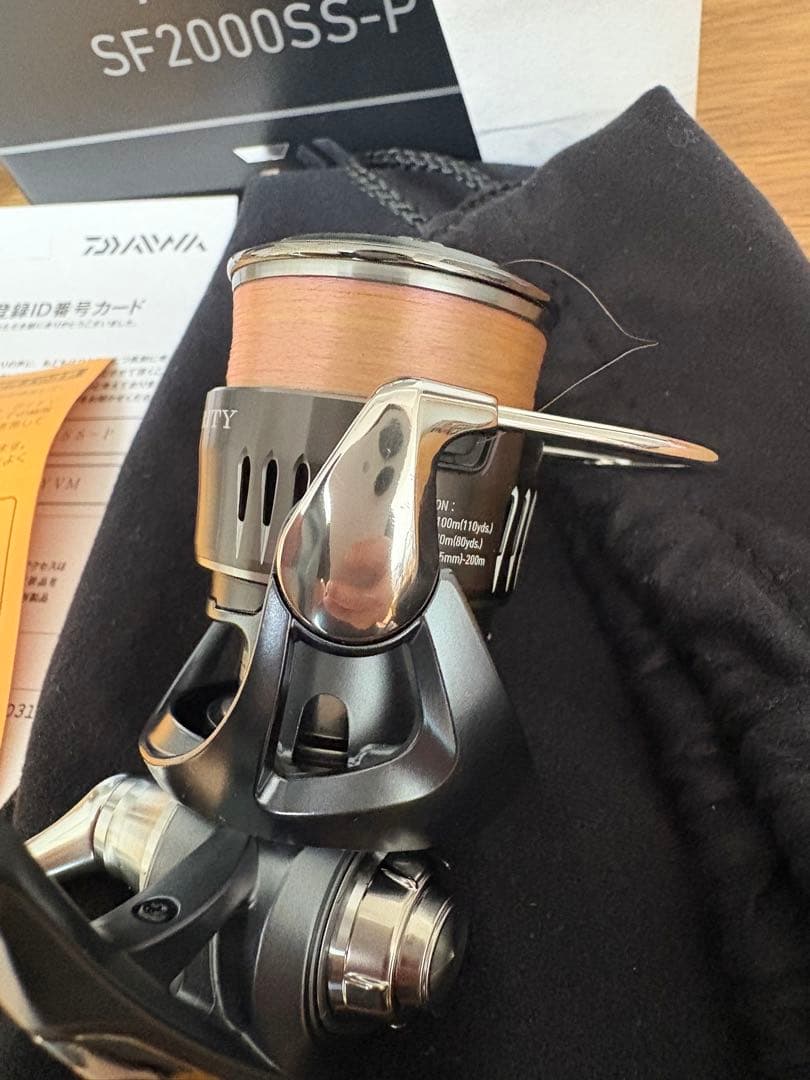 リール DAIWA 23AIRITY STSF2000SS-P