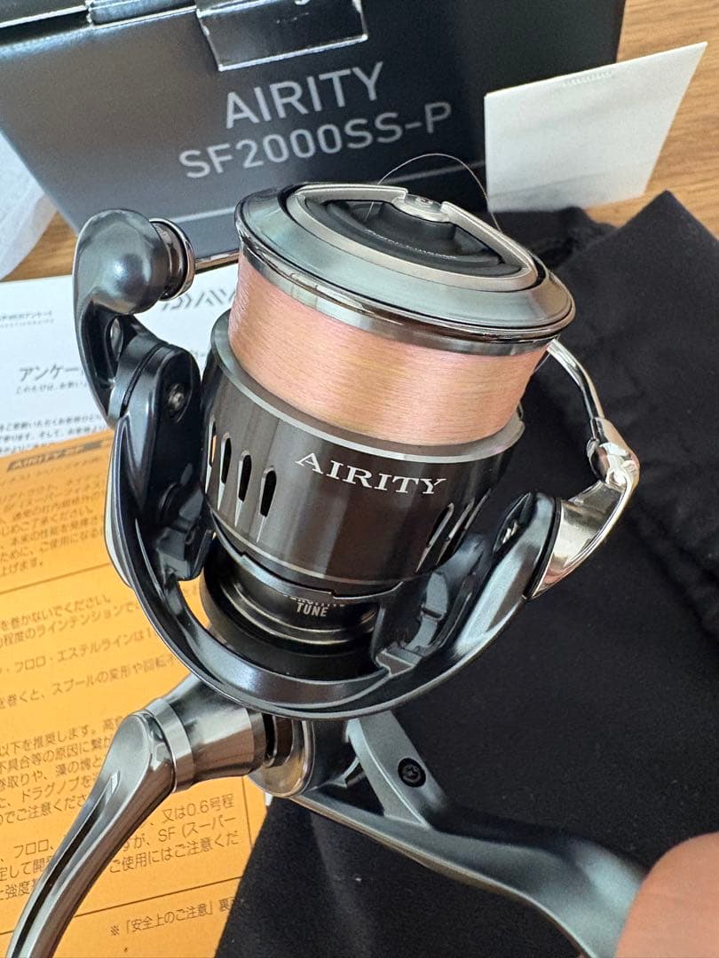 リール DAIWA 23AIRITY STSF2000SS-P