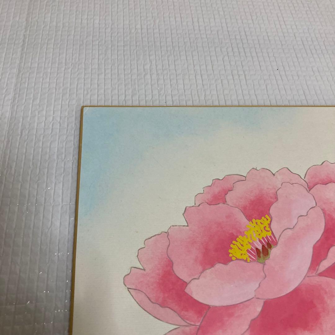 TS78 井上富夫 牡丹 色紙 日本画 花の絵 豪華 縁起物 伝統工芸 和室