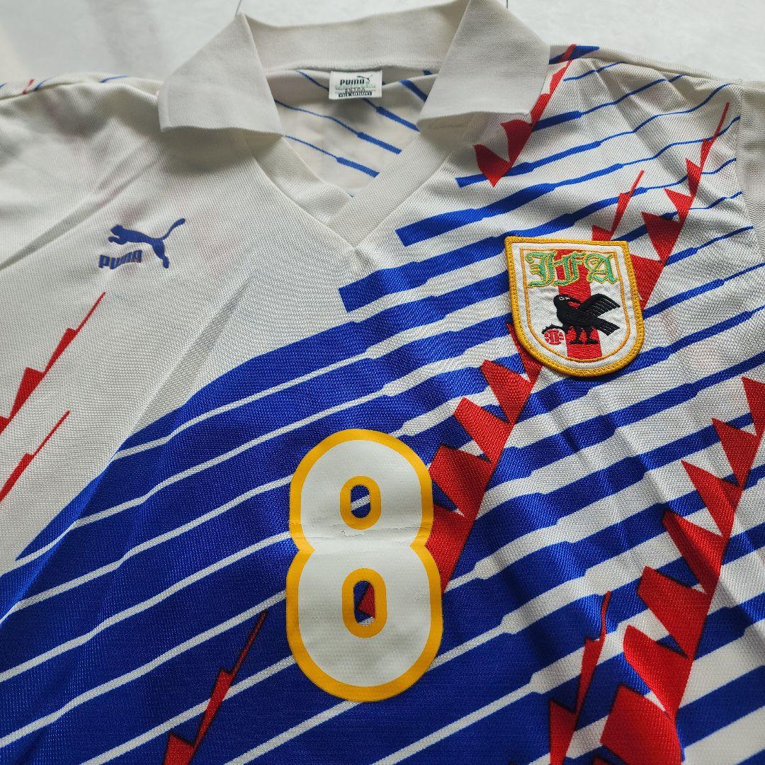 オ*ン様 1993 ドーハの悲劇 Puma 日本代表ユニフォーム 福田正博 8