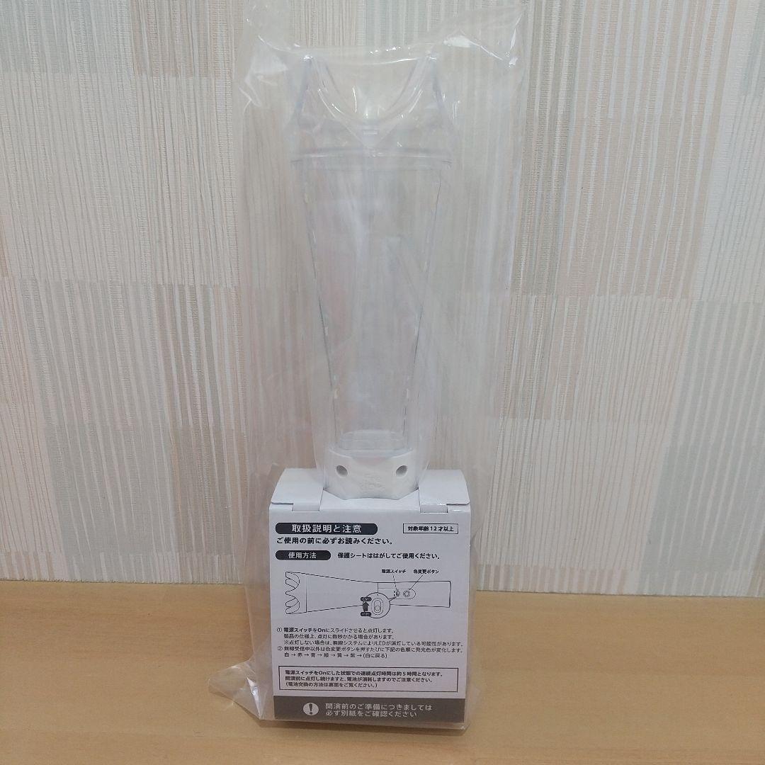 嵐 We are ARASHI ペンライト 新品