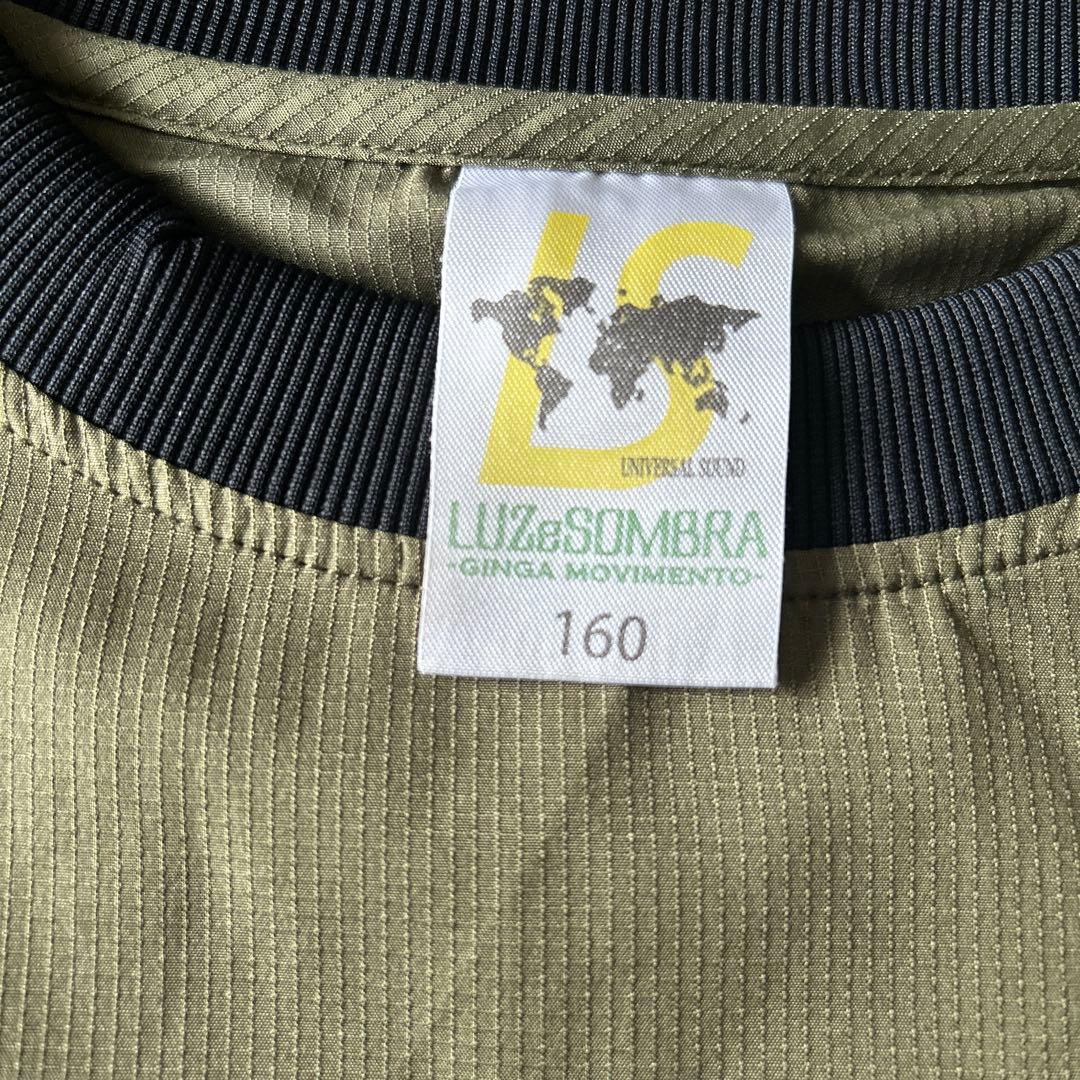 Luz ピステ ウィンドブレーカー 160サイズ オリーブ