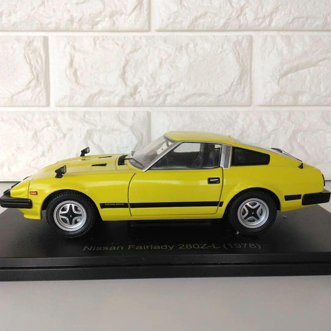 国産名車コレクション 1/24 日産 フェアレディ 280Z-L
