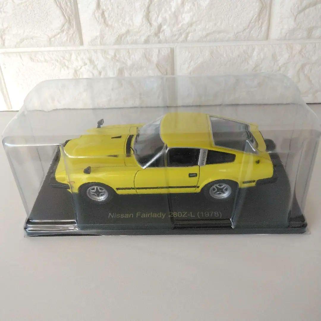 国産名車コレクション 1/24 日産 フェアレディ 280Z-L