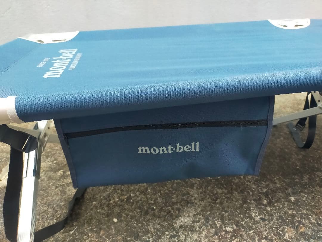 mont-bell モンベル フォールディング フィールドコット