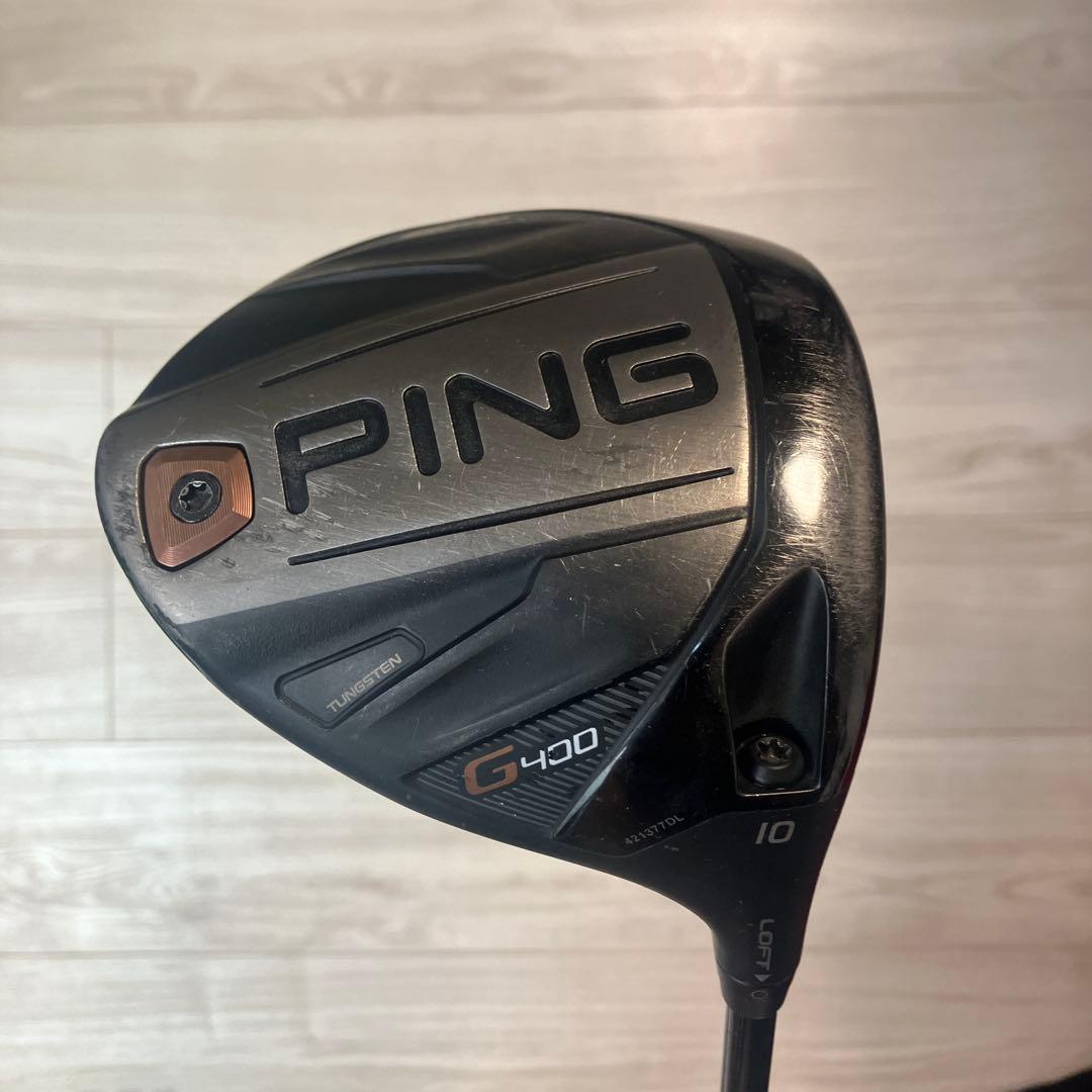 PING G400 SFT TOUR STICK シャフト　ウェイト4種