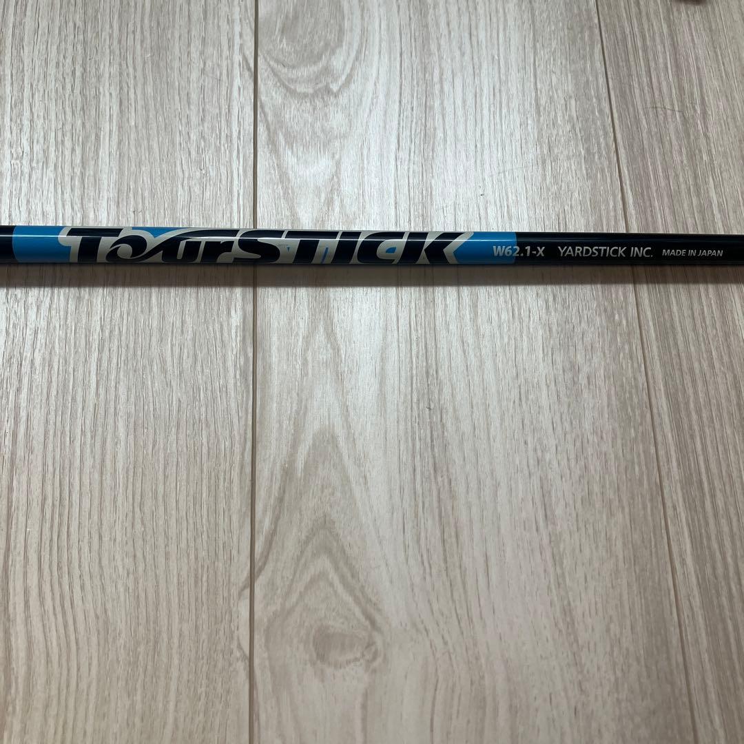 PING G400 SFT TOUR STICK シャフト　ウェイト4種