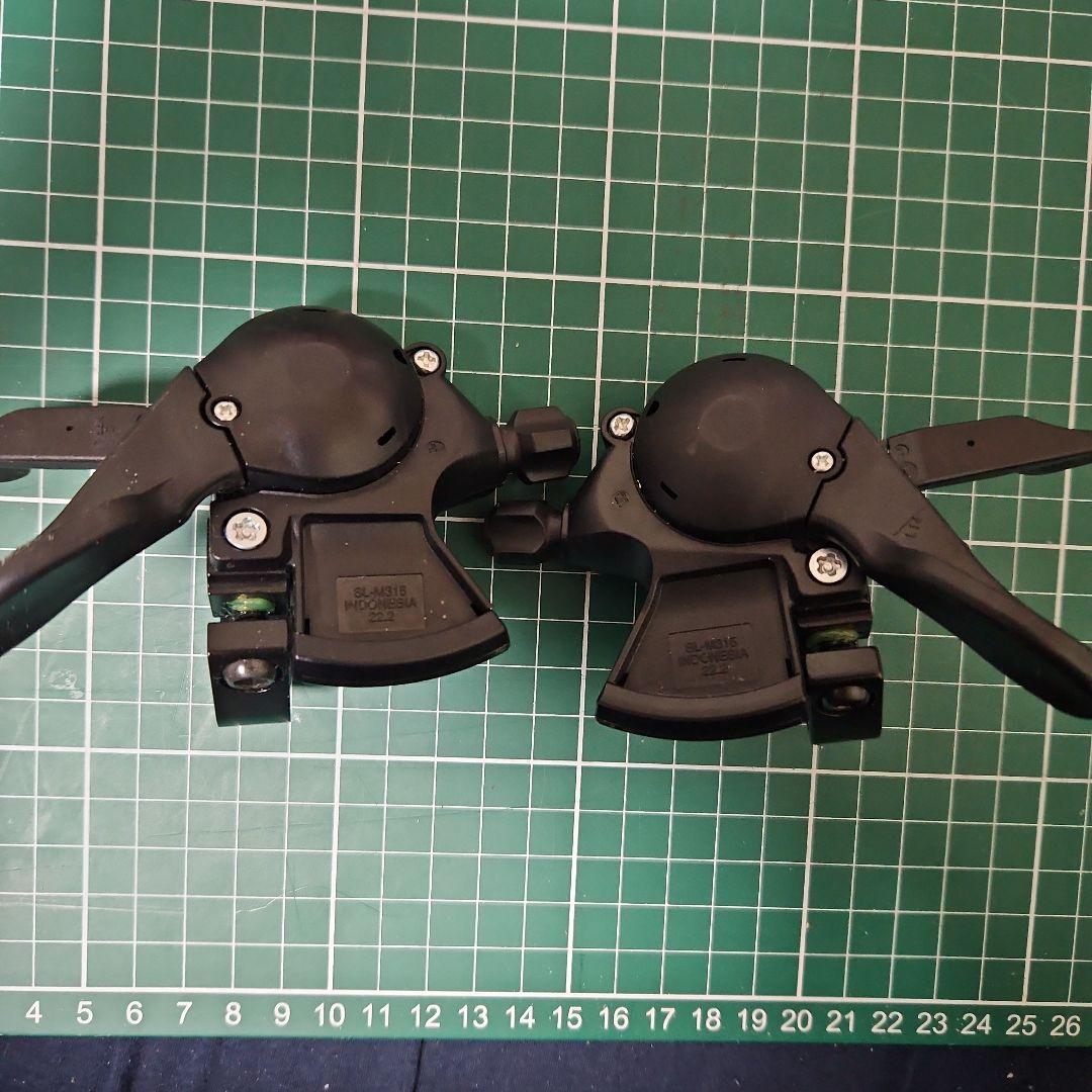 SHIMANO 2×8速 コンポセット