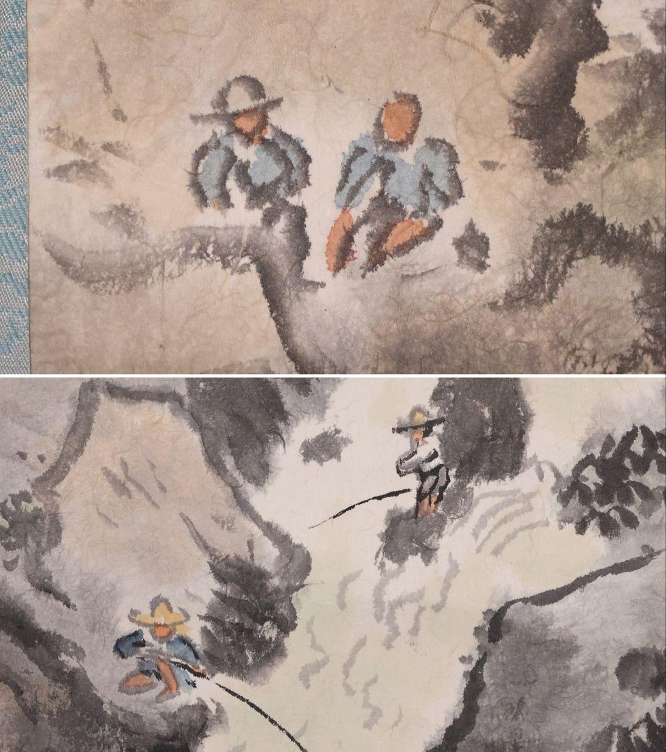 【真作】日本画 中島菜刀 吉野川鮎戸瀬図 紙本 掛軸 山水風景 鳥取 MB254